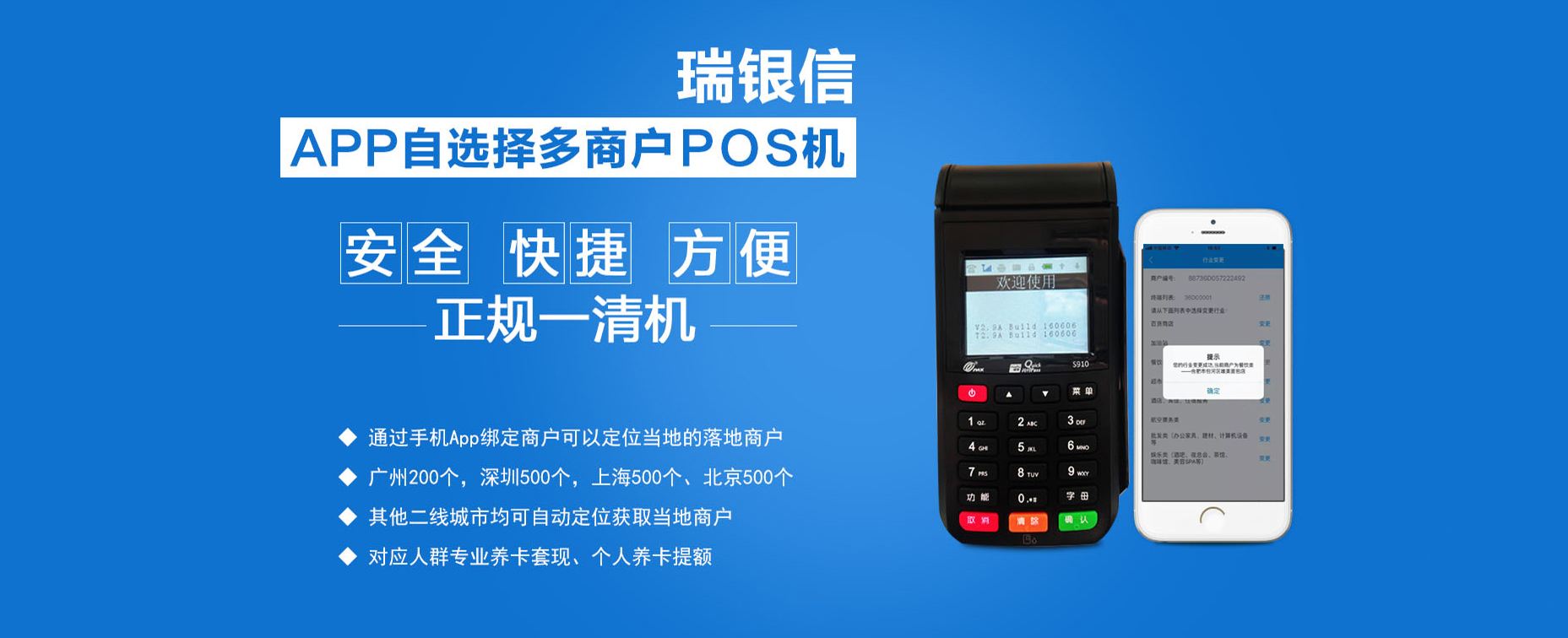 瑞銀信 (5).jpg 瑞銀信 (5).jpg