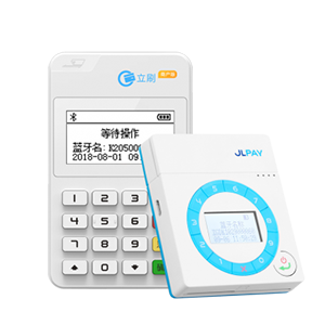 銀行pos機辦理流程是怎么樣的？復雜嗎？