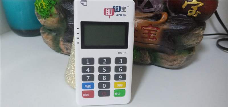 網銷POS機依然存在，銀聯為何再次提出禁止！