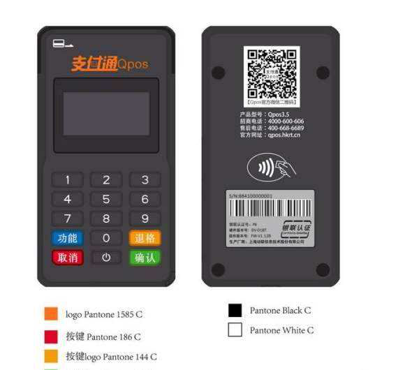 圖片3.png 圖片3.png