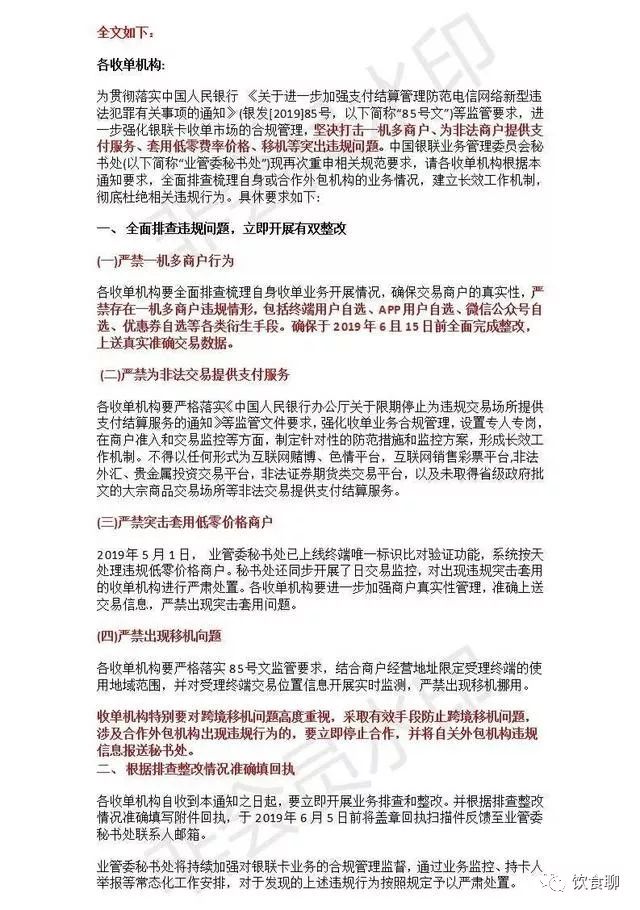 下載 (4).jpg 下載 (4).jpg