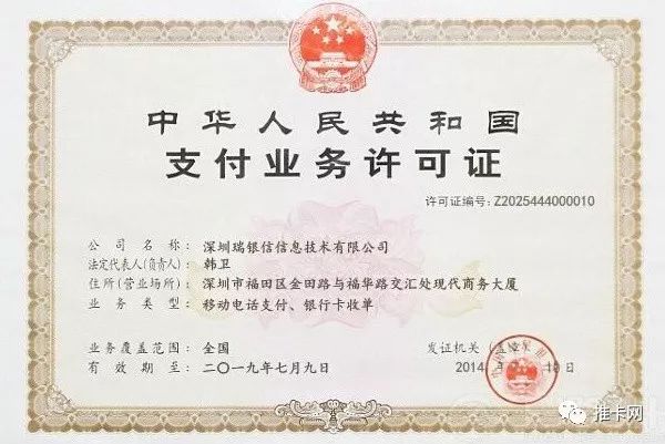 下載 (6).jpg 下載 (6).jpg