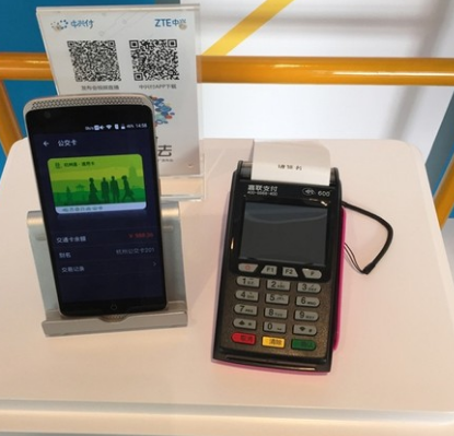 POS機(jī)500字9.19(10篇).docx_圖片 10.png POS機(jī)500字9.19(10篇).docx_圖片 10.png