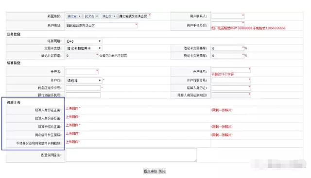 93ac0005bceeac225578.jpg 93ac0005bceeac225578.jpg