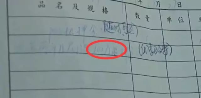 0e520028-9f16-ea11-8da1-20040ff9d71d.jpeg 0e520028-9f16-ea11-8da1-20040ff9d71d.jpeg