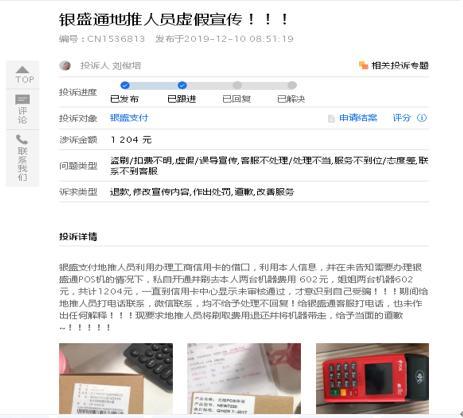 RkDaaib7Z2QnYZ.jpg RkDaaib7Z2QnYZ.jpg