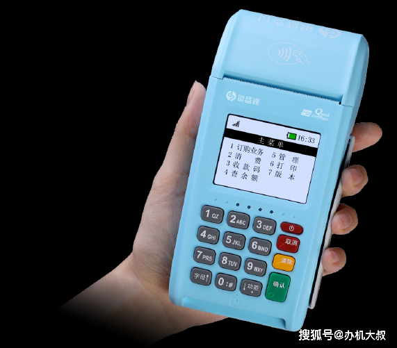 d544d064a6034db5939ce20f8051d614.png d544d064a6034db5939ce20f8051d614.png