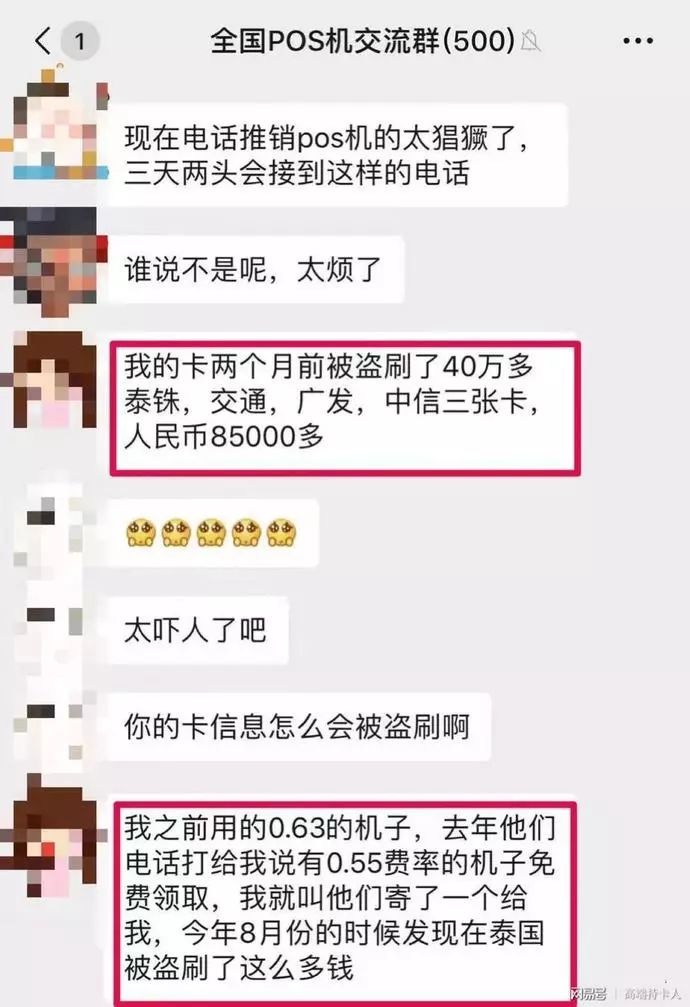 d3d82d66-b724-ea11-8da2-20040ff9d71d.jpeg d3d82d66-b724-ea11-8da2-20040ff9d71d.jpeg