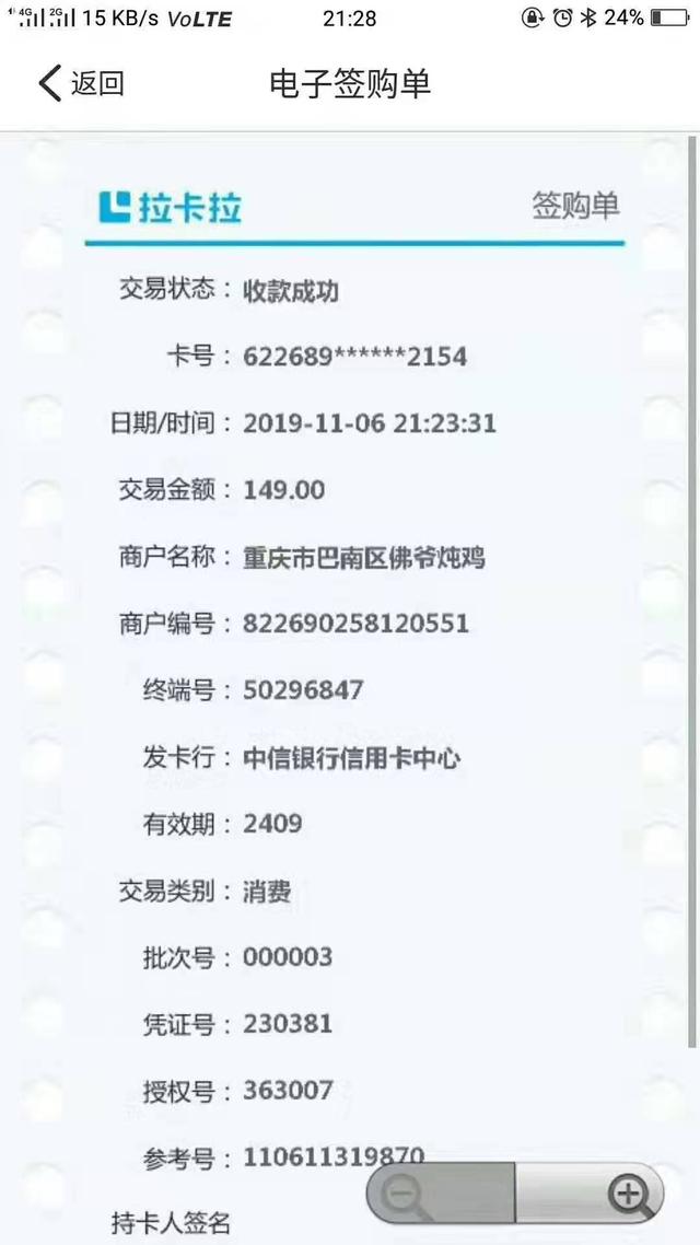 f6aa54d75ff2481da4612858fb279c0d.jpeg f6aa54d75ff2481da4612858fb279c0d.jpeg