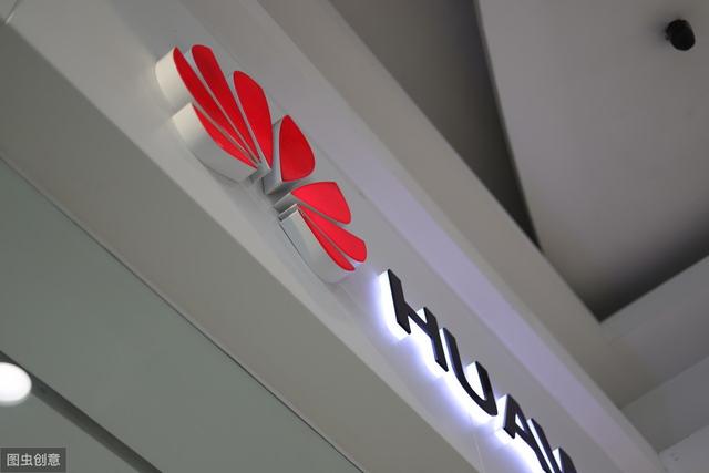 巨頭來襲！華為錢包開啟手機POS眾測