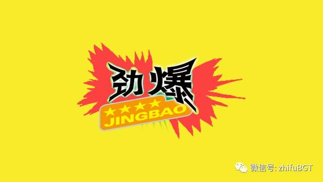 針對聯(lián)網(wǎng)POS呈現(xiàn)下跌！要著眼新產(chǎn)品，去硬件化、便捷性才是重點