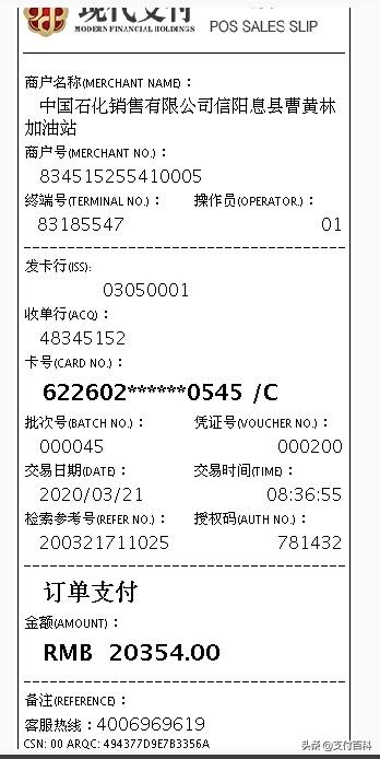 311d7c11f58e43deb366424f5d8ffa81.jpg 311d7c11f58e43deb366424f5d8ffa81.jpg