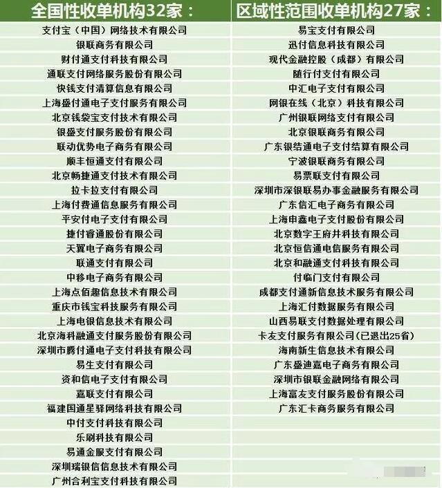 13f1975b03074e4889bc1bc43c3c685e.jpg 13f1975b03074e4889bc1bc43c3c685e.jpg