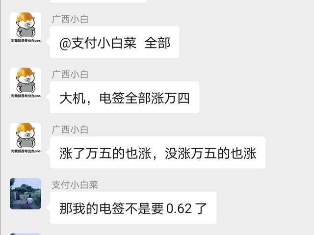 f9c8fade17414abbb40543d1bc6c7858.jpg f9c8fade17414abbb40543d1bc6c7858.jpg