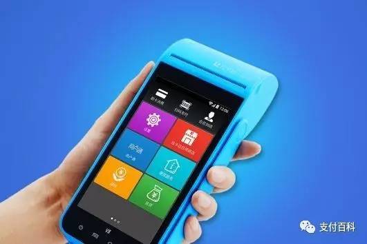 什么是POS機？POS機有什么用？