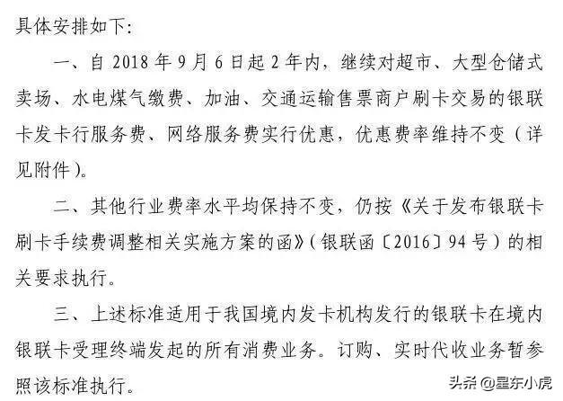 9358060a71334d7a9403043339962fbe.jpg 9358060a71334d7a9403043339962fbe.jpg