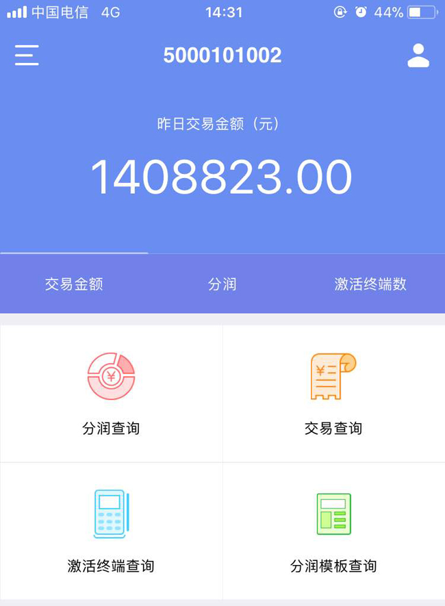 fenrun1.jpg fenrun1.jpg