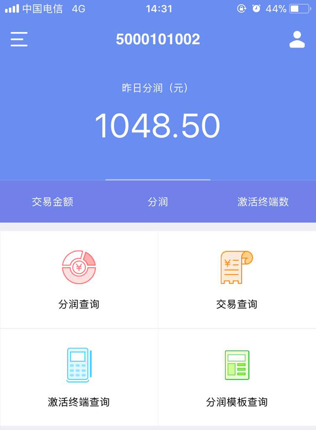 fenrun2.jpg fenrun2.jpg