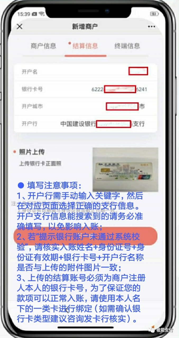 下載 (2).png 下載 (2).png