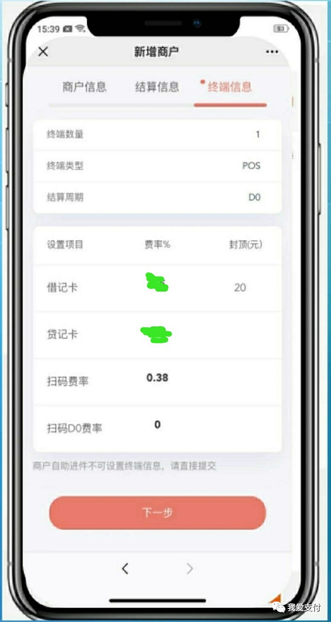下載 (3).png 下載 (3).png