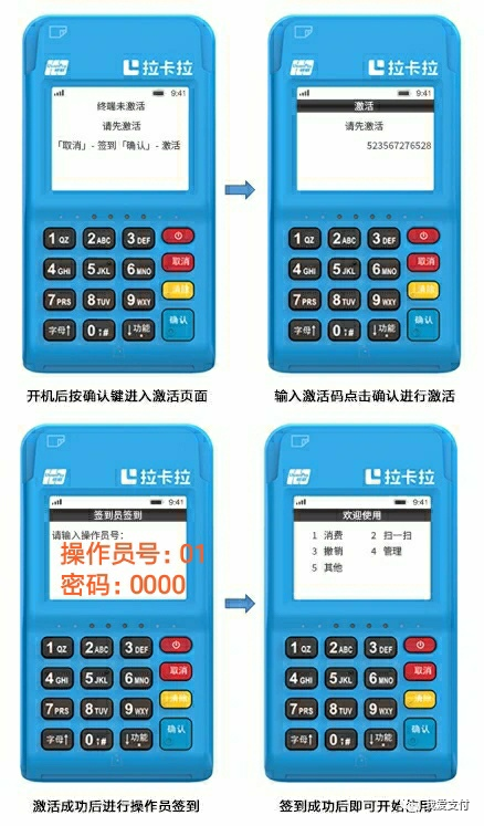 下載 (6).png 下載 (6).png