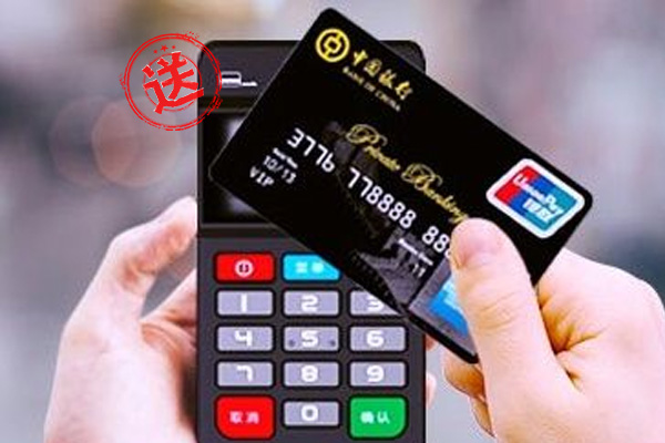 想辦理POS機怎么選擇？別急，這里有妙招