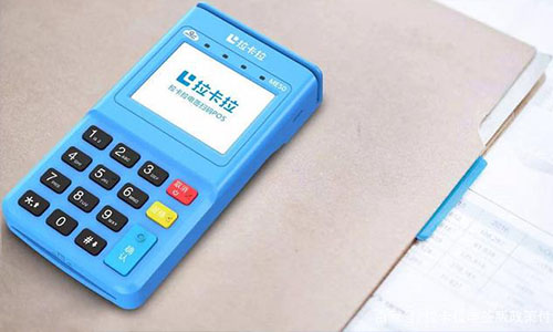 手機pos機.jpg 手機pos機.jpg