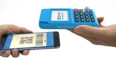 電簽掃碼POS機.jpg 電簽掃碼POS機.jpg