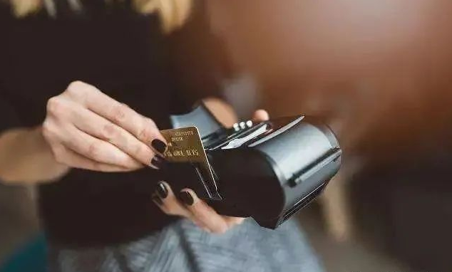 POS機刷卡.png POS機刷卡.png