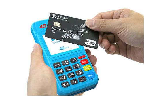 個人POS機.jpg 個人POS機.jpg