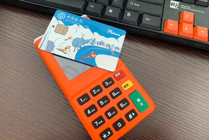 POS機.jpg POS機.jpg