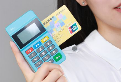 640 (1).jpg 640 (1).jpg