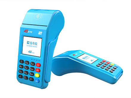 拉卡拉傳統POS機.jpg 拉卡拉傳統POS機.jpg