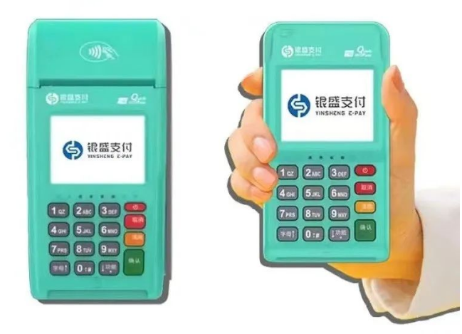 如何選擇合適的POS機刷卡以規避風險？