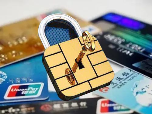 信用卡.jpg 信用卡.jpg