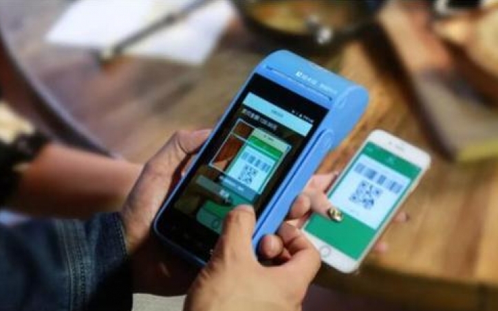 辦理POS機.jpg 辦理POS機.jpg