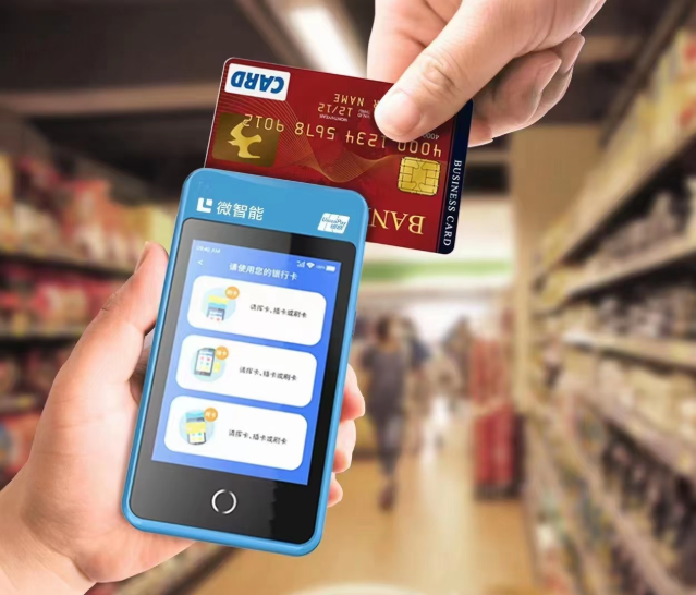 不是商戶沒有營業(yè)執(zhí)照怎么辦個(gè)人POS機(jī)？個(gè)人辦理全攻略+避坑指南